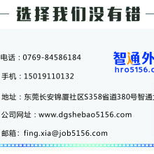 武漢成世餐飲管理有限責任公司 專注企業員工餐與活動會議食品經營的專業服務