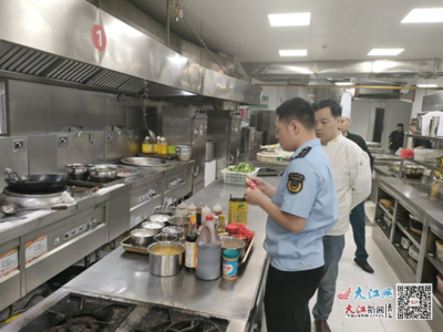 撫州崇仁縣 開展餐飲環(huán)節(jié)食品安全專項(xiàng)檢查，筑牢食品經(jīng)營安全防線