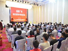 筑牢安全防線，守護“舌尖健康”——莘莊鎮召開餐飲企業防控食物中毒專題培訓會