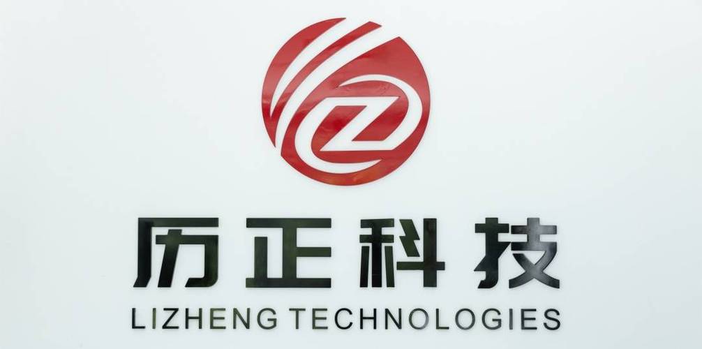 包括:技術開發;技術咨詢;技術推廣;技術轉讓;技術服務;計算機系統服務
