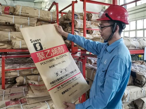 煥新升級，品質再出發 川維化工PVA產品完成全面“換裝”